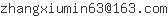 //91cgtop10.net/__local/0/0C/66/6CB62BFB159BA36021F18C684E9_B5723B3A_FA.png